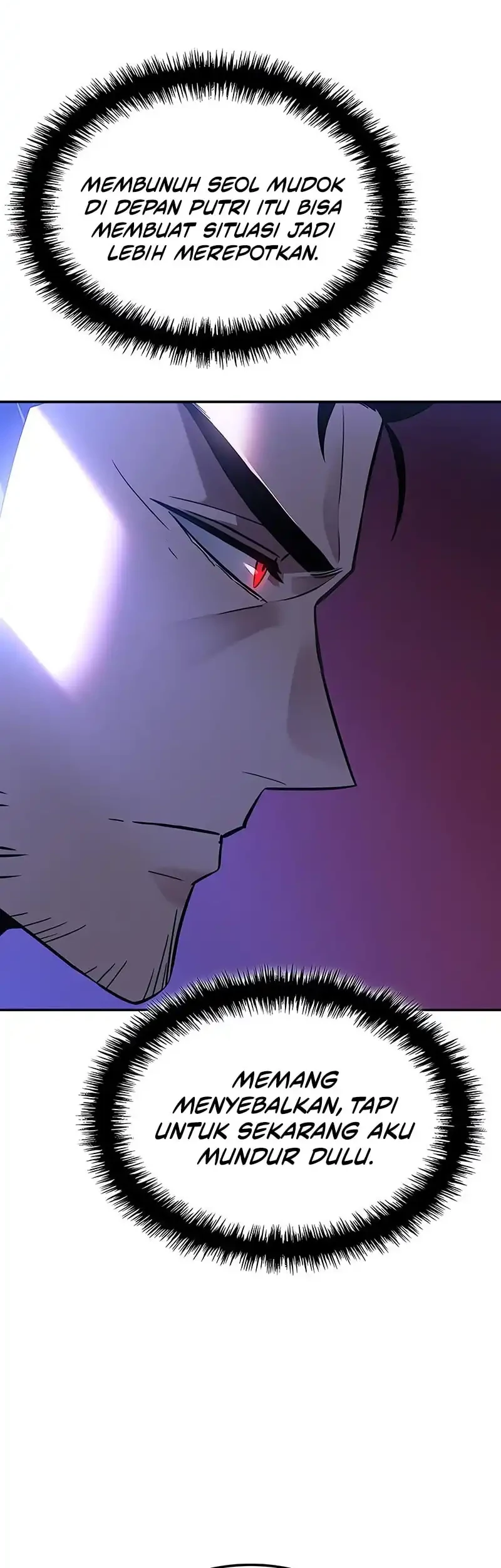 Ice Lord Chapter 41 - halaman 26