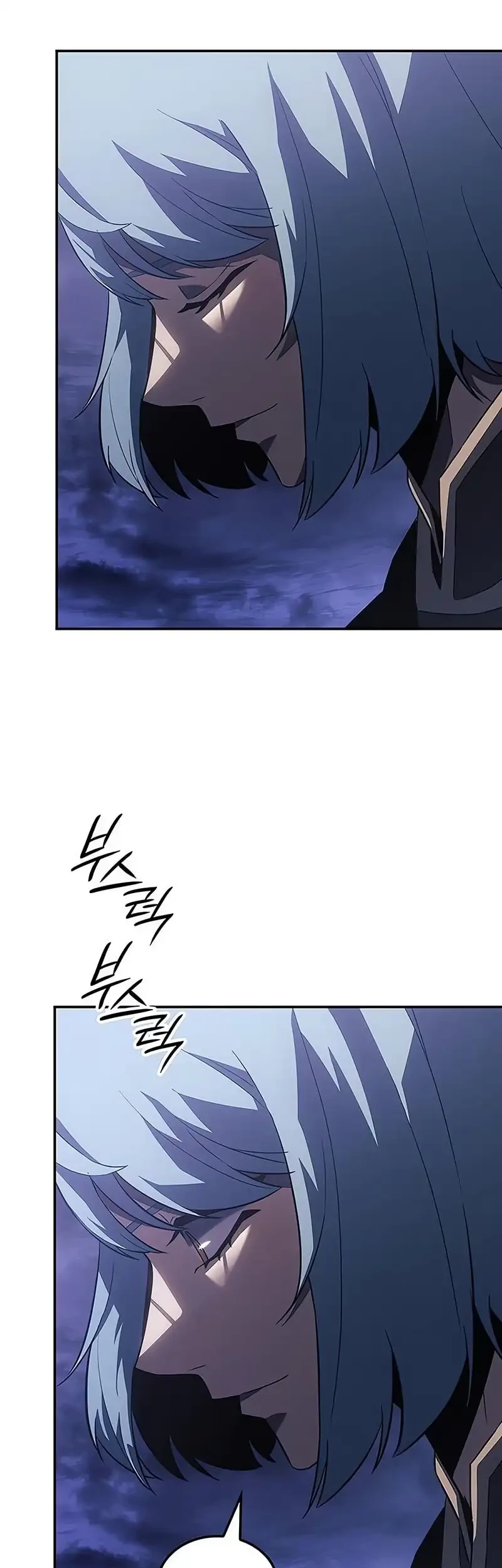 Ice Lord Chapter 41 - halaman 61