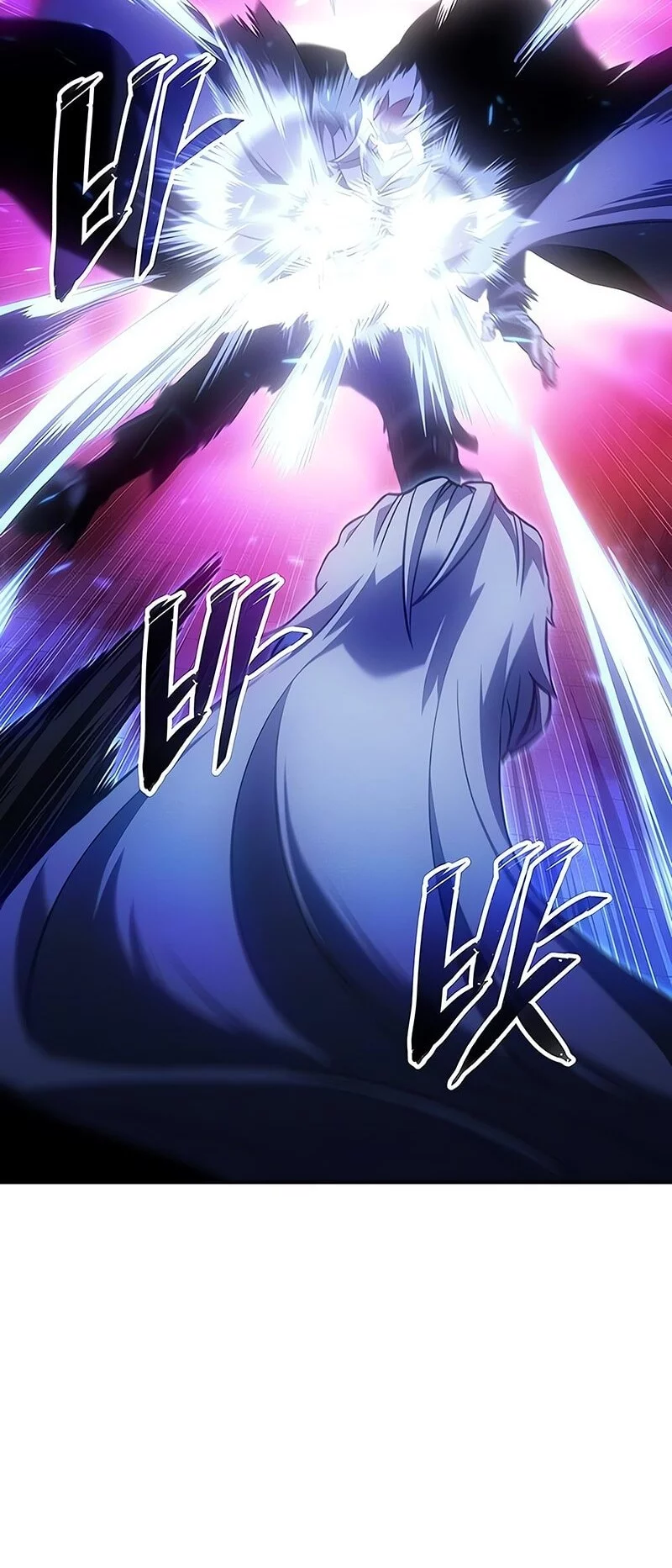 Ice Lord Chapter 44 - halaman 41