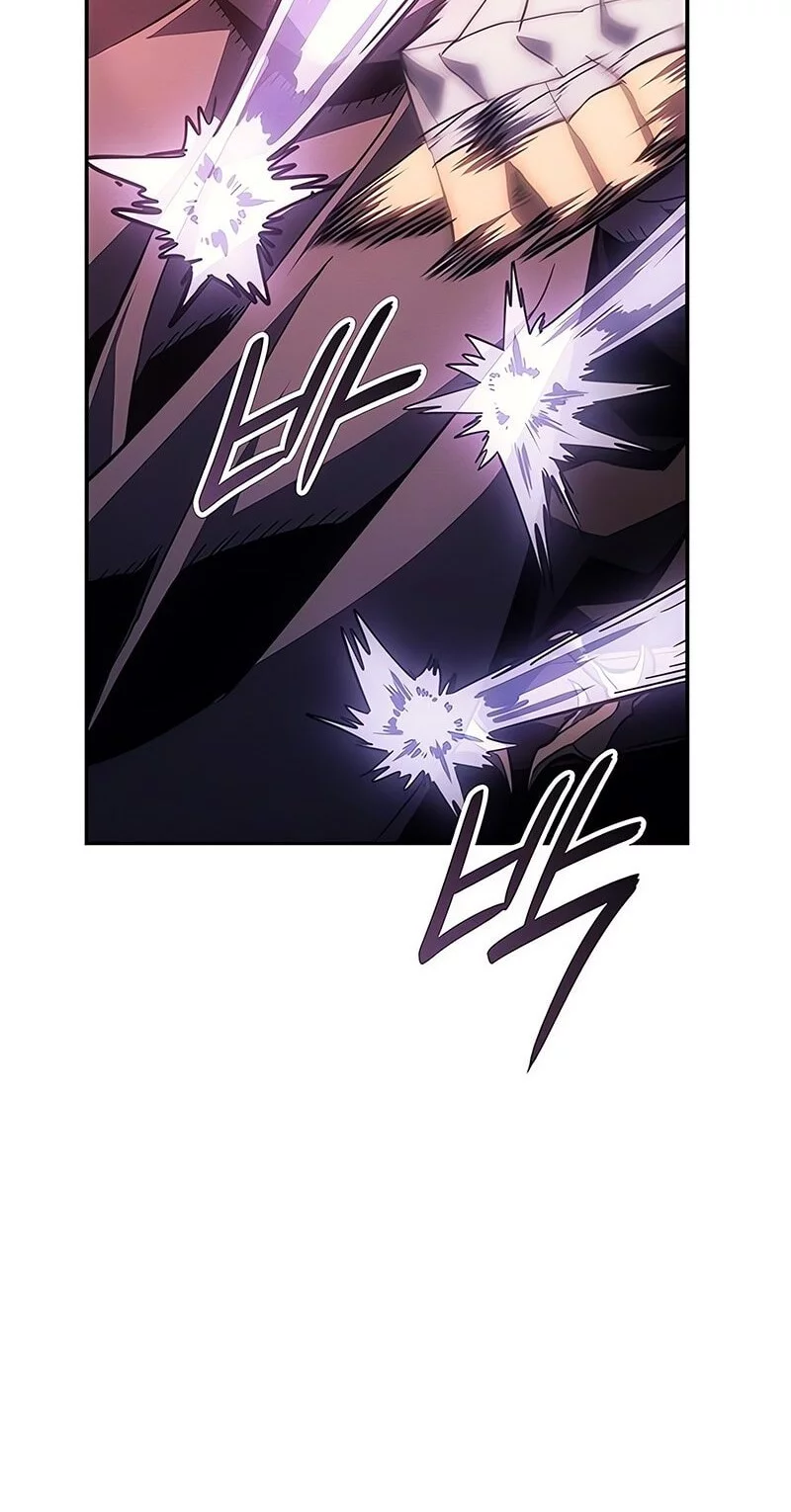 Ice Lord Chapter 44 - halaman 45