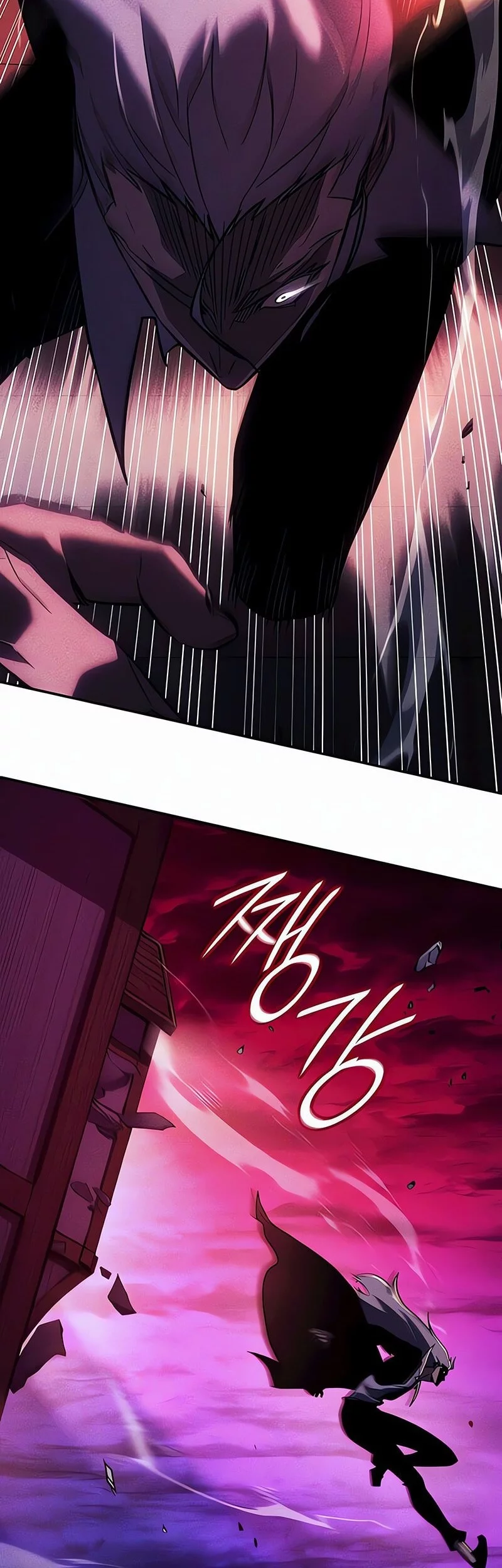 Ice Lord Chapter 45 - halaman 3