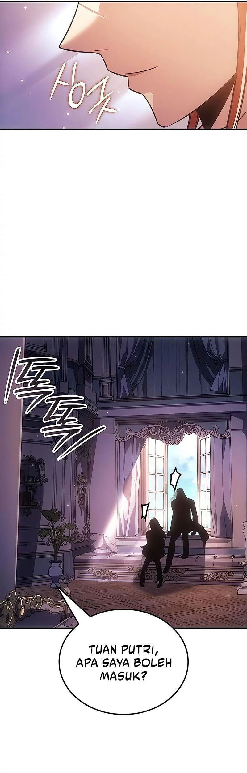 Ice Lord Chapter 46 - halaman 14
