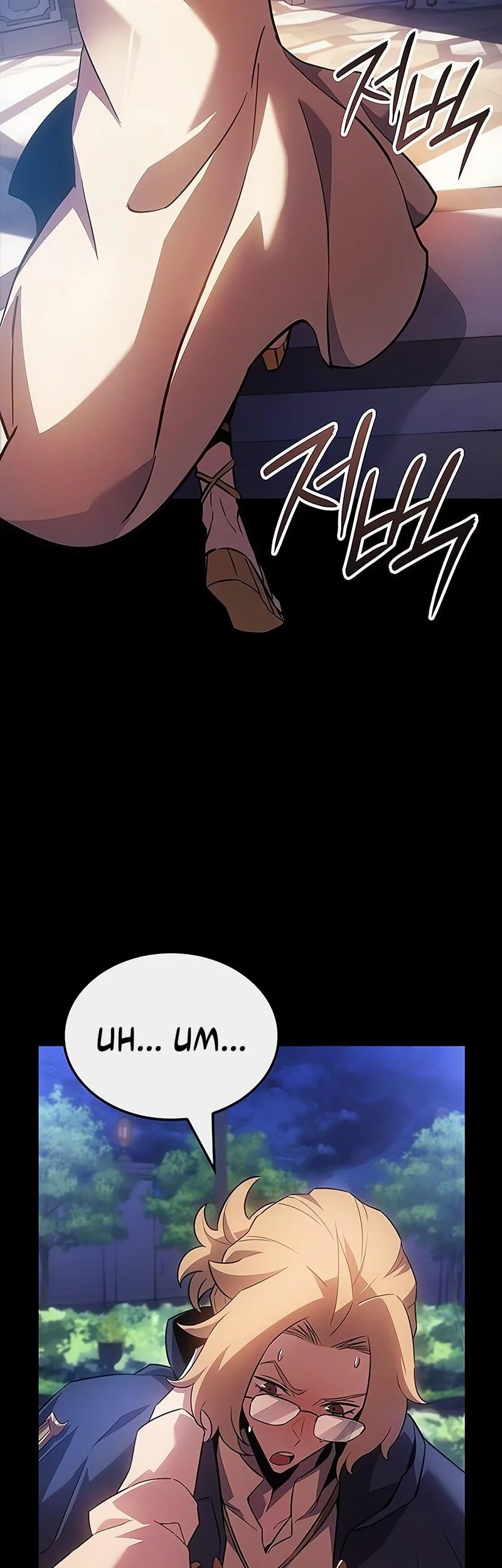 Ice Lord Chapter 46 - halaman 36
