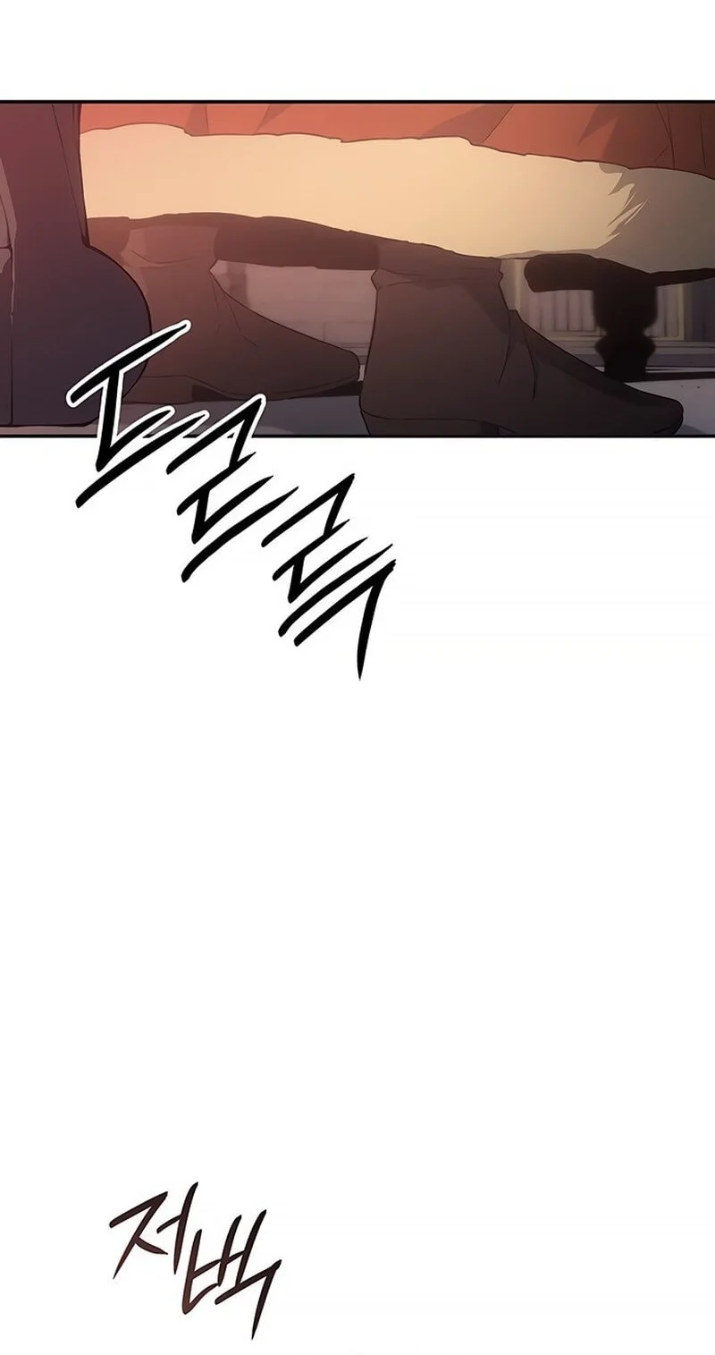 Ice Lord Chapter 49 - halaman 48