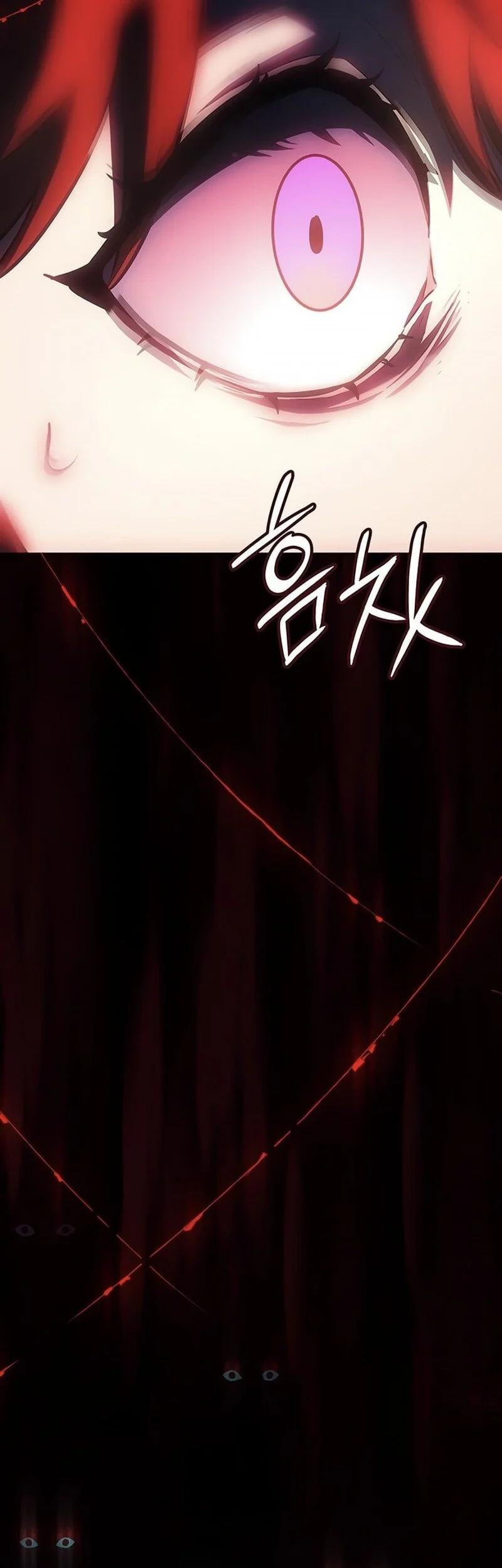Ice Lord Chapter 49 - halaman 60