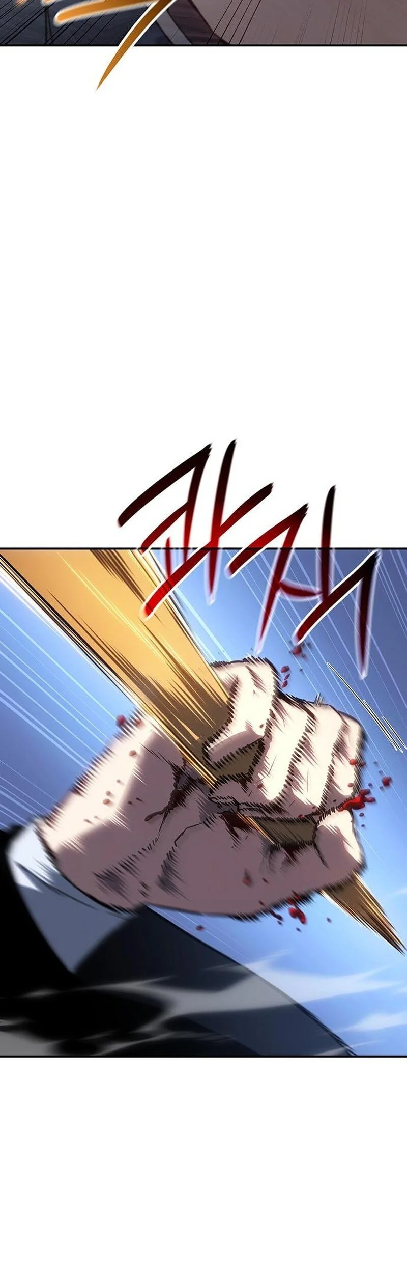 Ice Lord Chapter 52.2 - halaman 24
