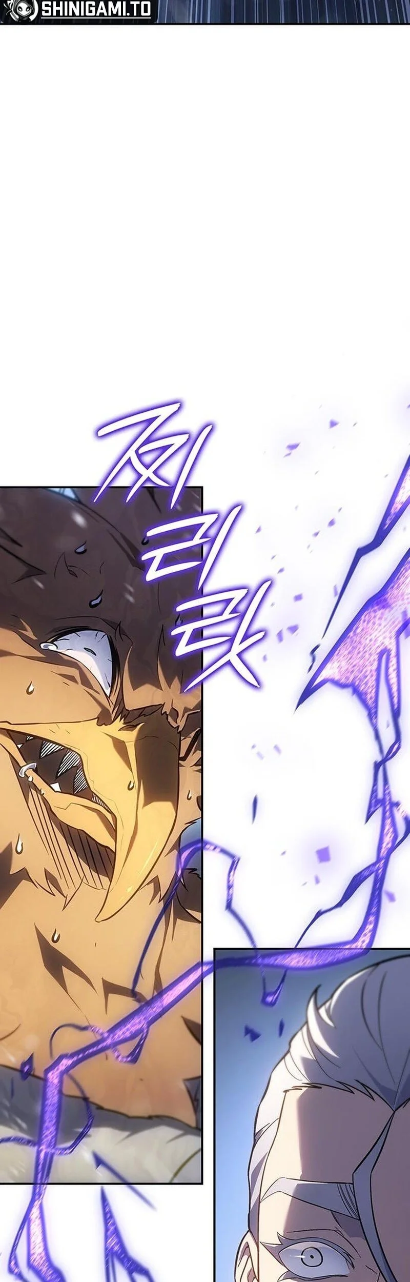 Ice Lord Chapter 52.2 - halaman 44
