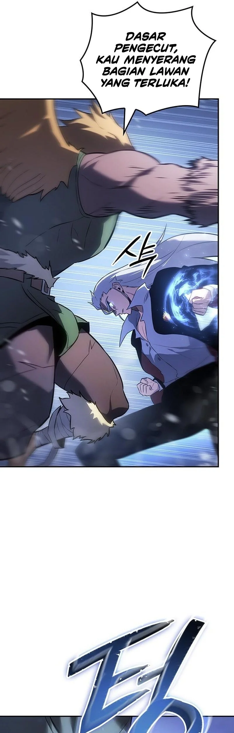 Ice Lord Chapter 52.2 - halaman 54