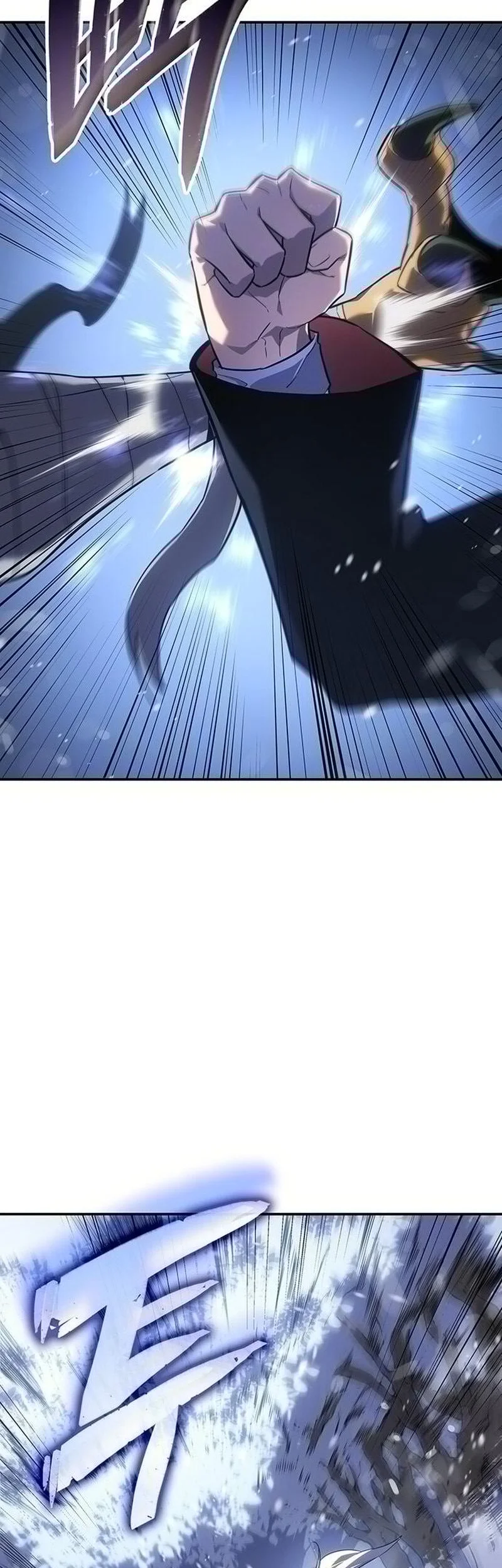 Ice Lord Chapter 52.2 - halaman 60
