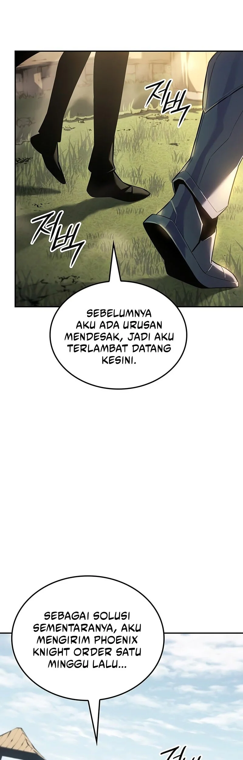 Ice Lord Chapter 54 - halaman 11