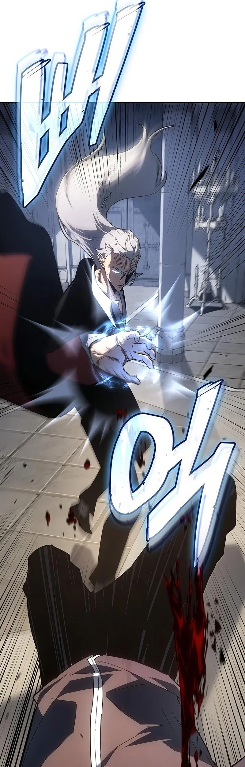 Ice Lord Chapter 54 - halaman 26