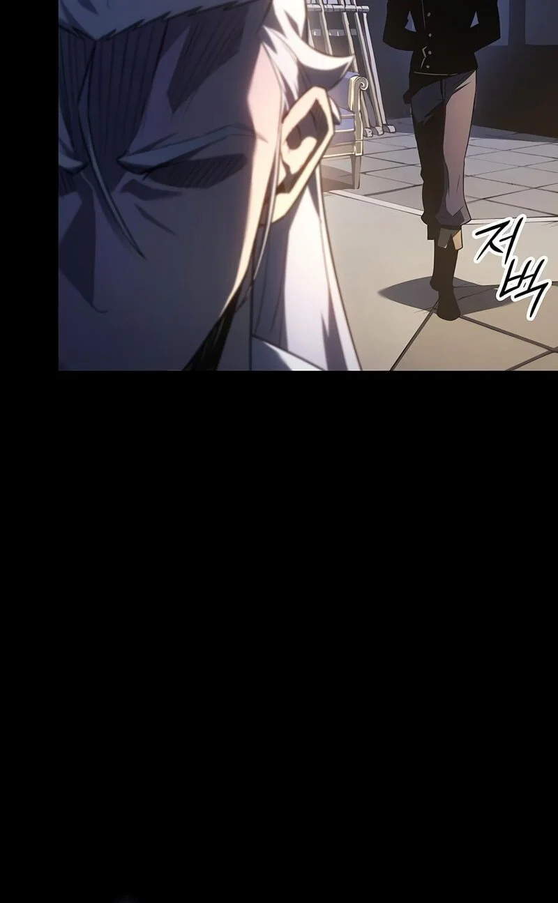 Ice Lord Chapter 54 - halaman 5