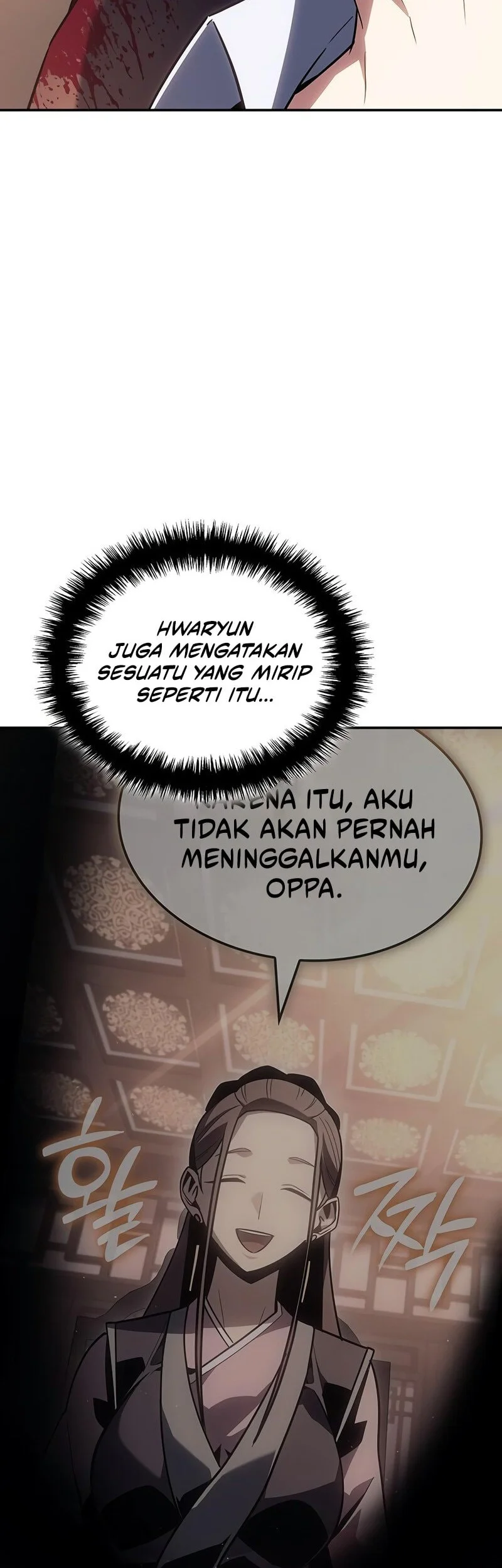 Ice Lord Chapter 54 - halaman 55