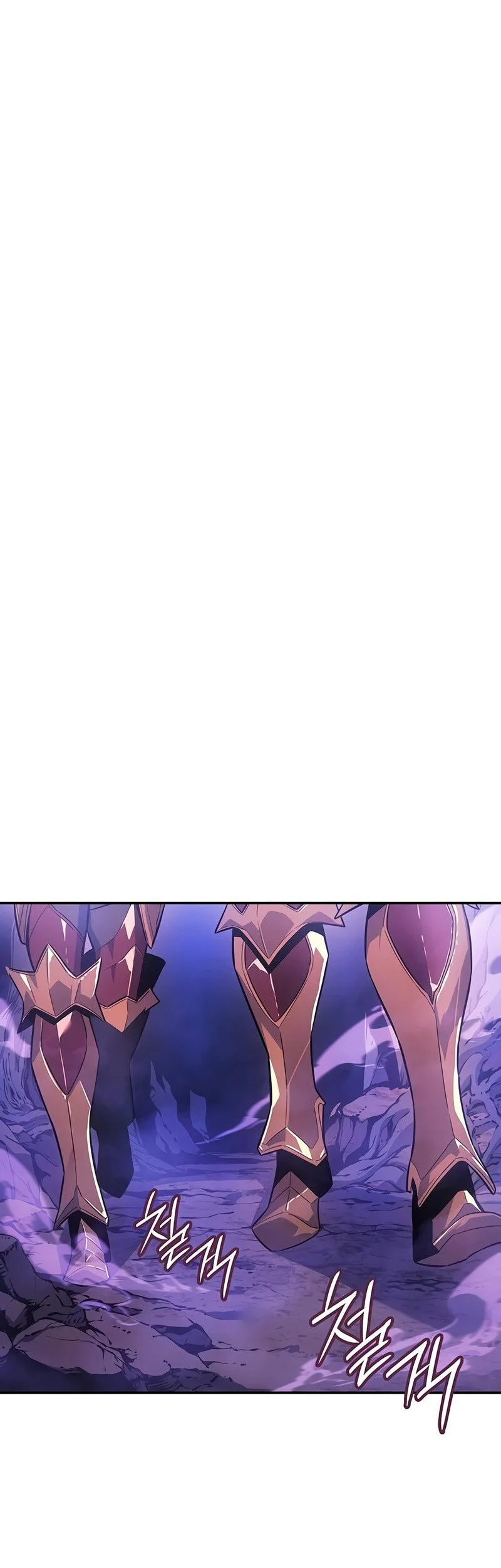 Ice Lord Chapter 54 - halaman 61