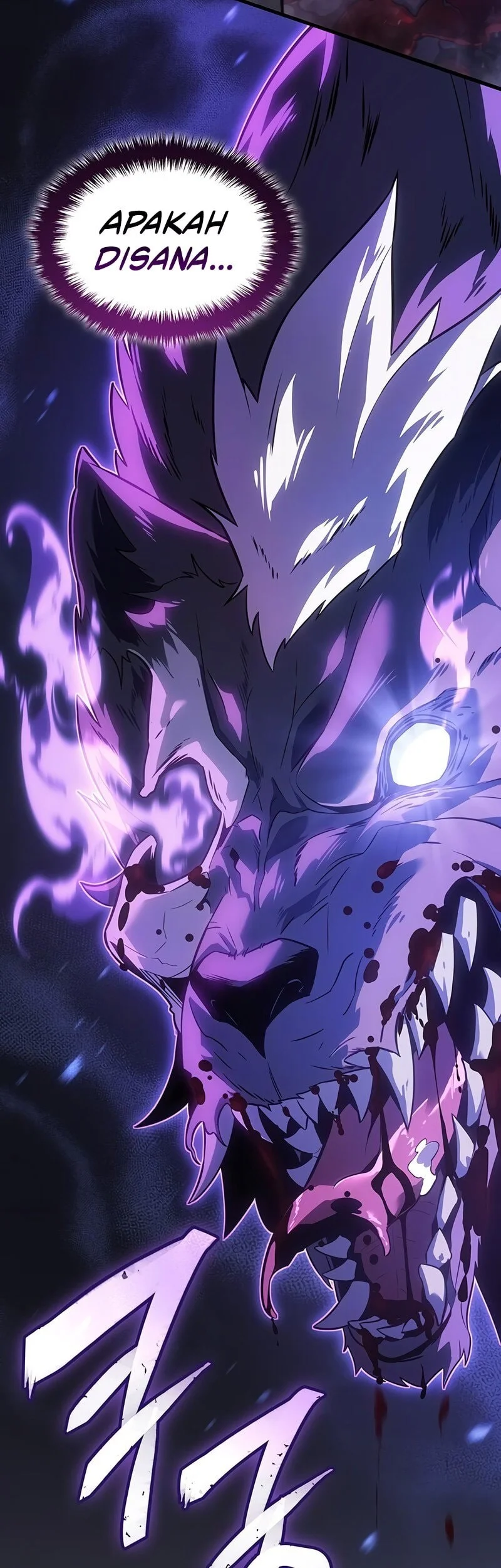 Ice Lord Chapter 54 - halaman 74