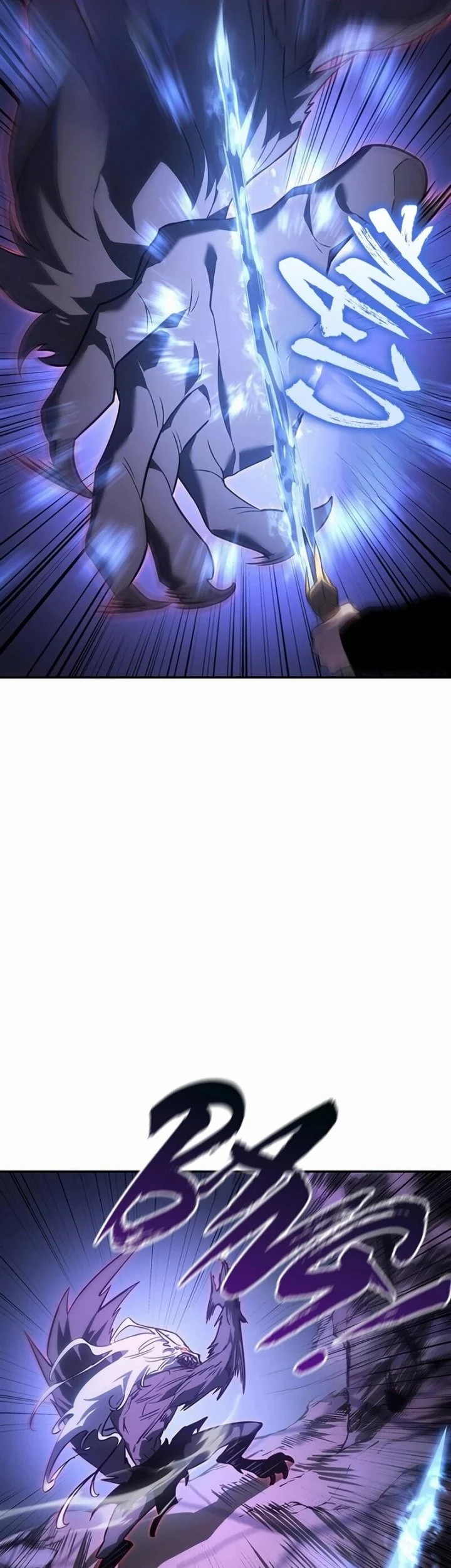 Ice Lord Chapter 55 - halaman 63