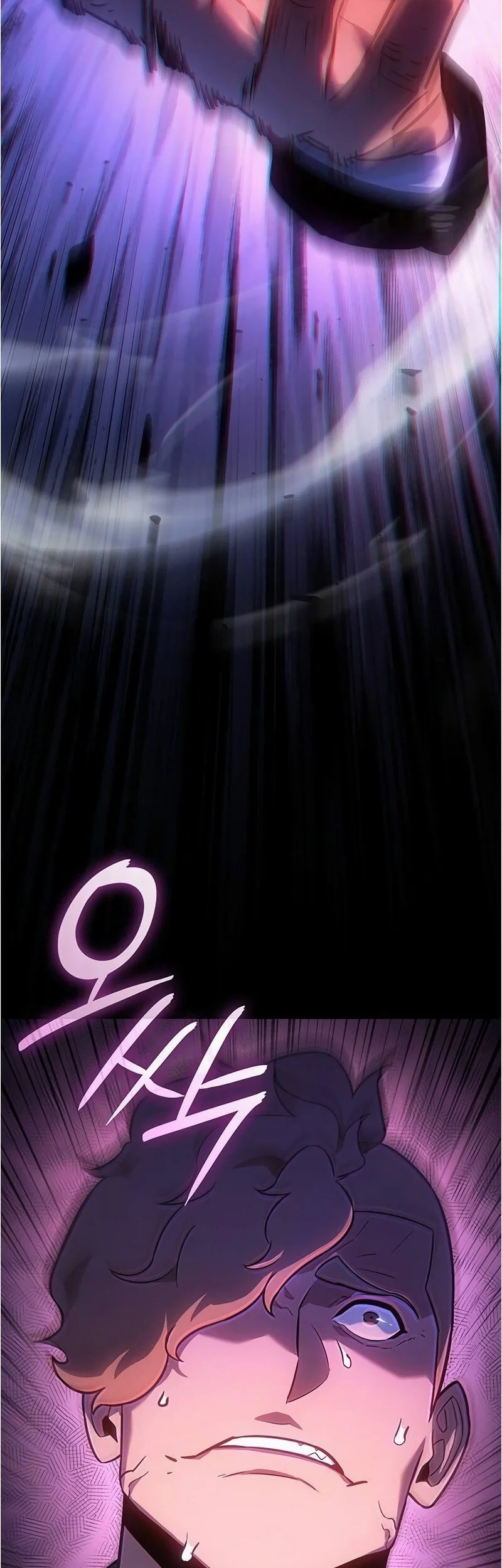 Ice Lord Chapter 57 - halaman 31