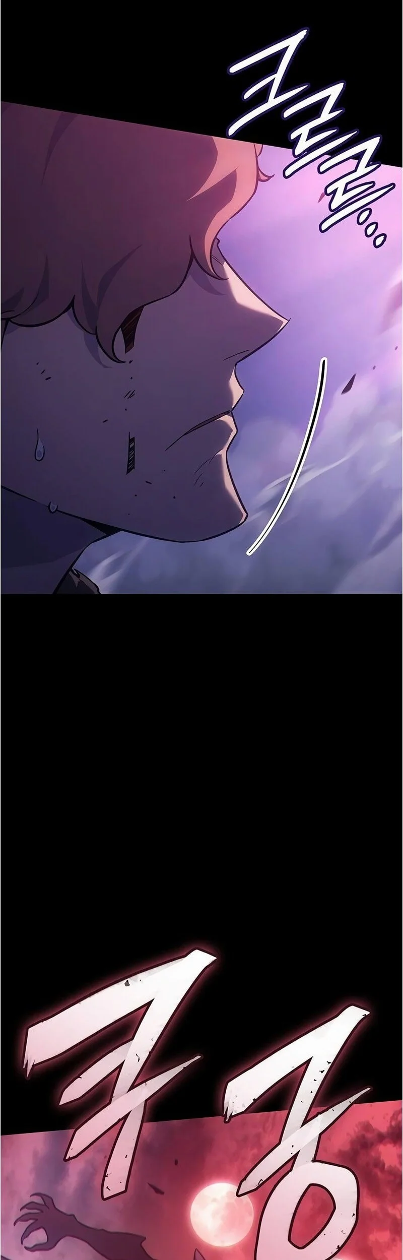 Ice Lord Chapter 57 - halaman 35