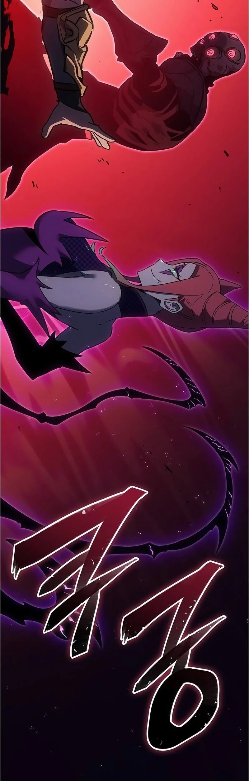 Ice Lord Chapter 57 - halaman 47