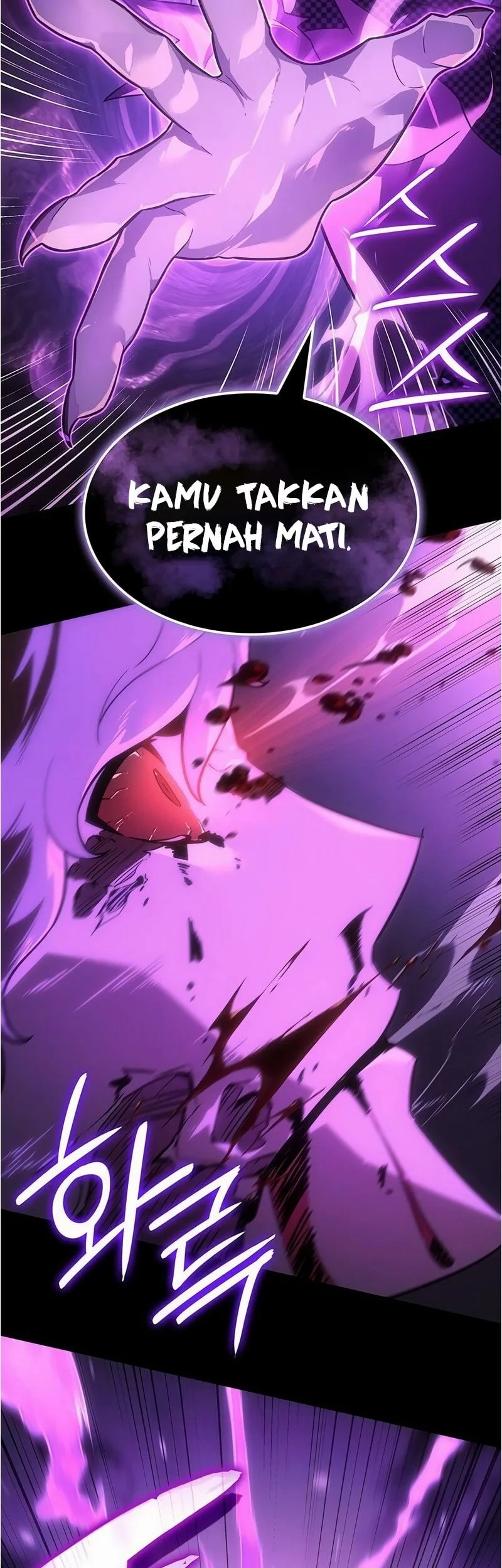 Ice Lord Chapter 57 - halaman 50
