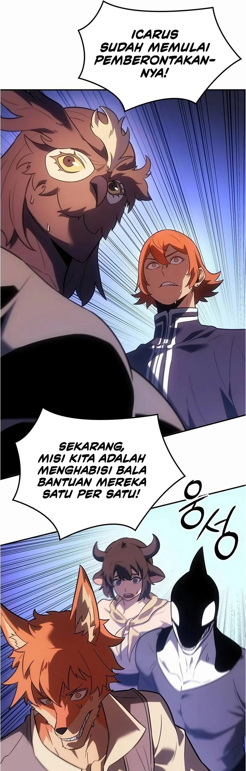 Ice Lord Chapter 57 - halaman 61