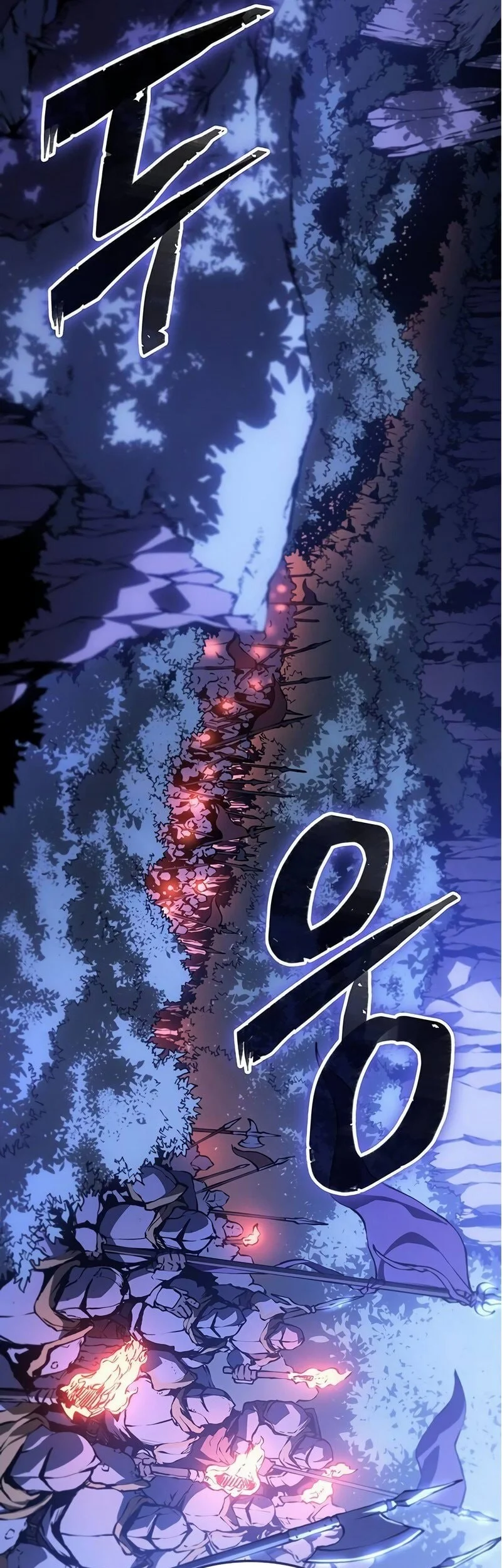 Ice Lord Chapter 58 - halaman 14