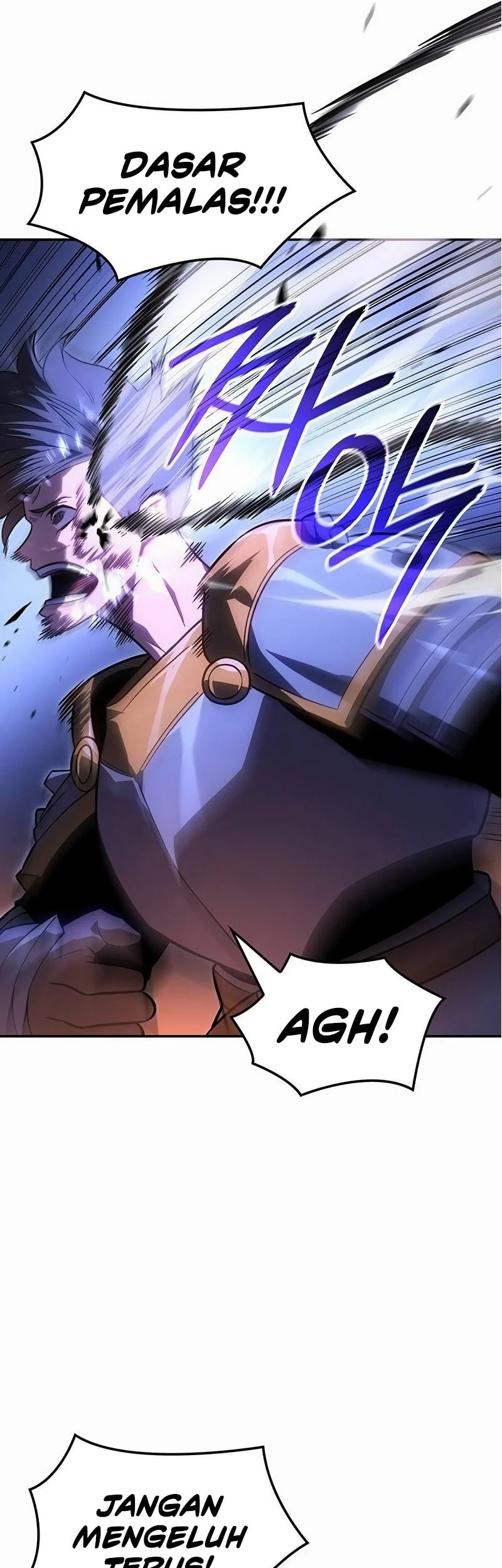 Ice Lord Chapter 58 - halaman 18