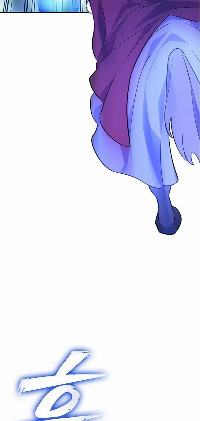 Ice Lord Chapter 58 - halaman 45