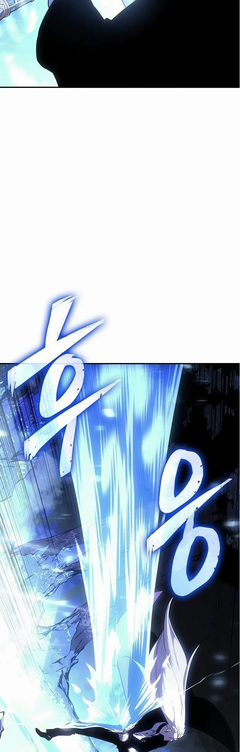 Ice Lord Chapter 58 - halaman 52