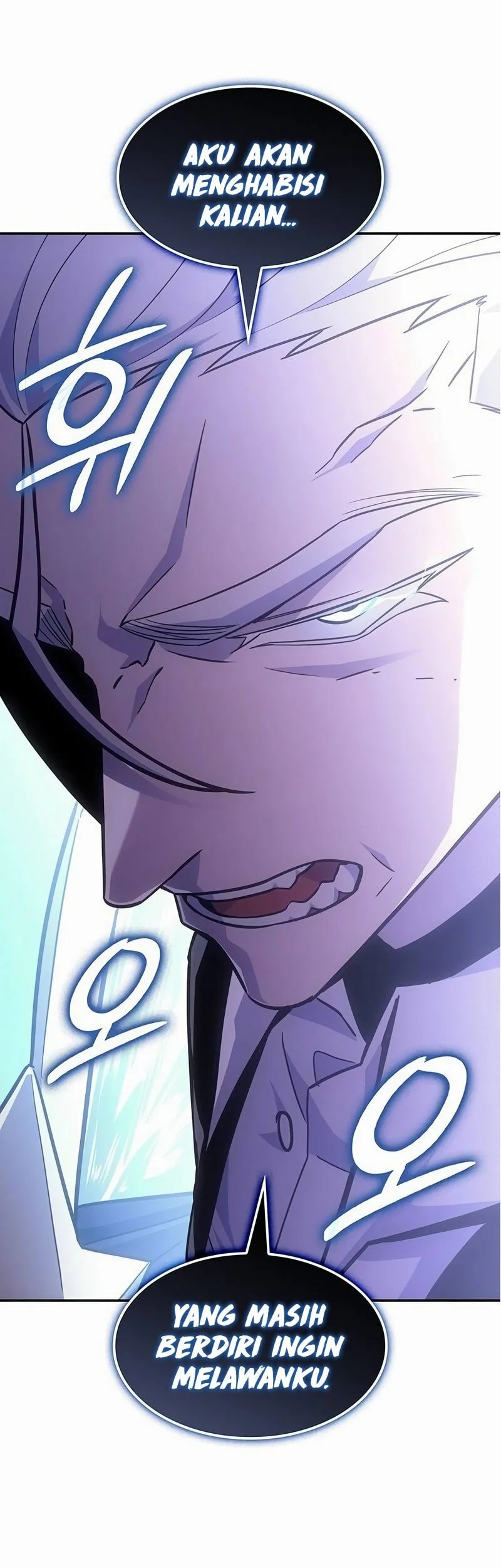 Ice Lord Chapter 58 - halaman 54