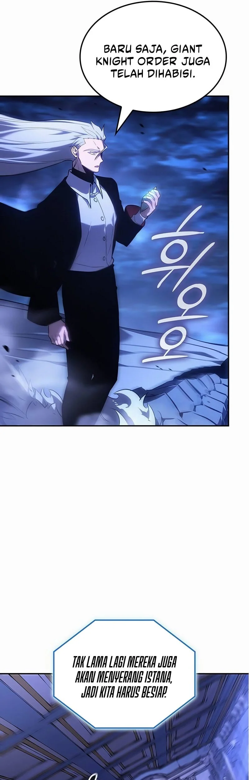 Ice Lord Chapter 58 - halaman 6