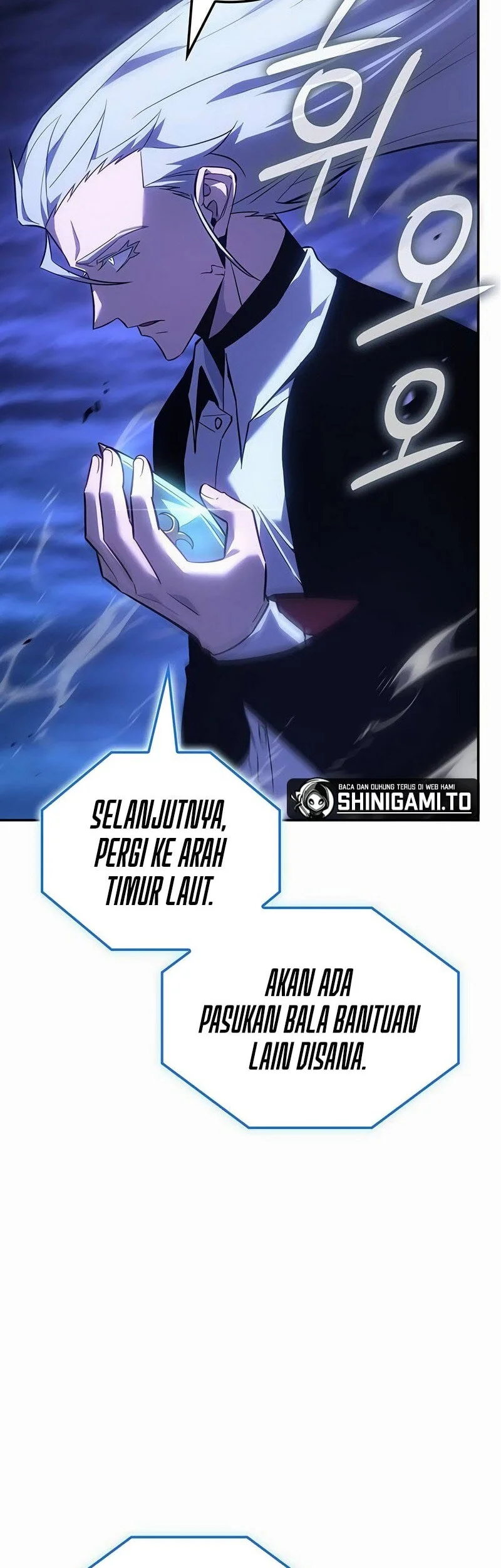 Ice Lord Chapter 58 - halaman 67