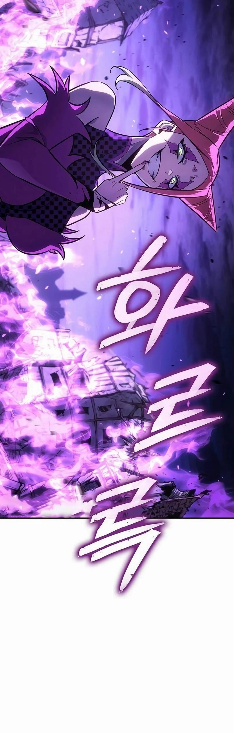 Ice Lord Chapter 59 - halaman 33