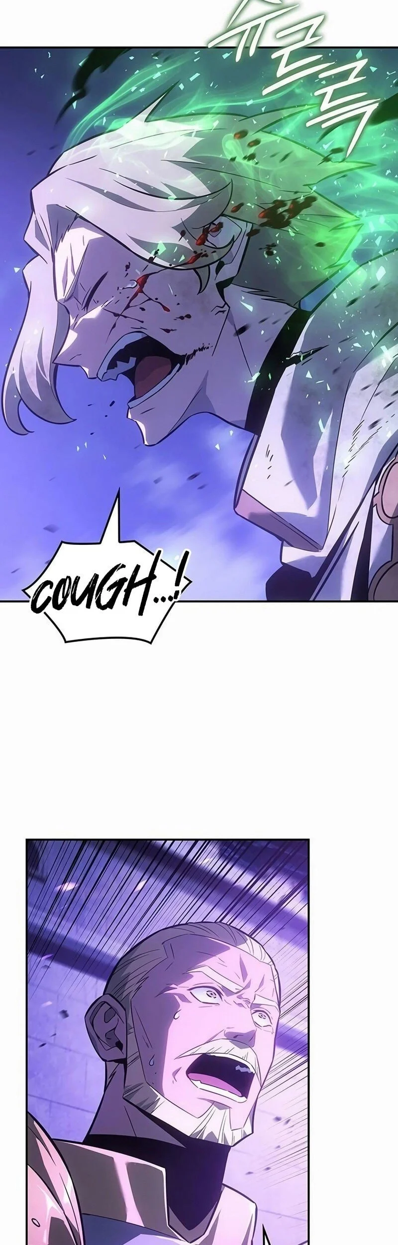 Ice Lord Chapter 60 - halaman 24