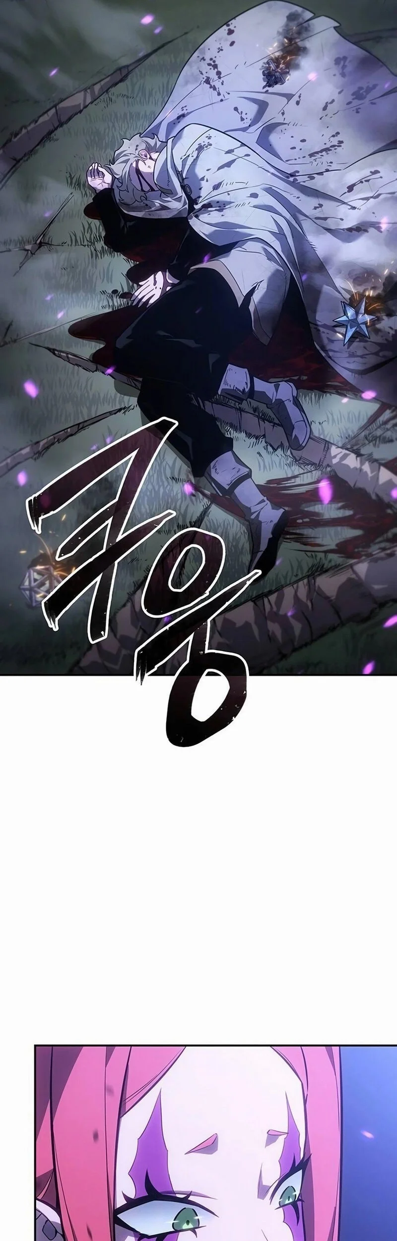 Ice Lord Chapter 60 - halaman 26