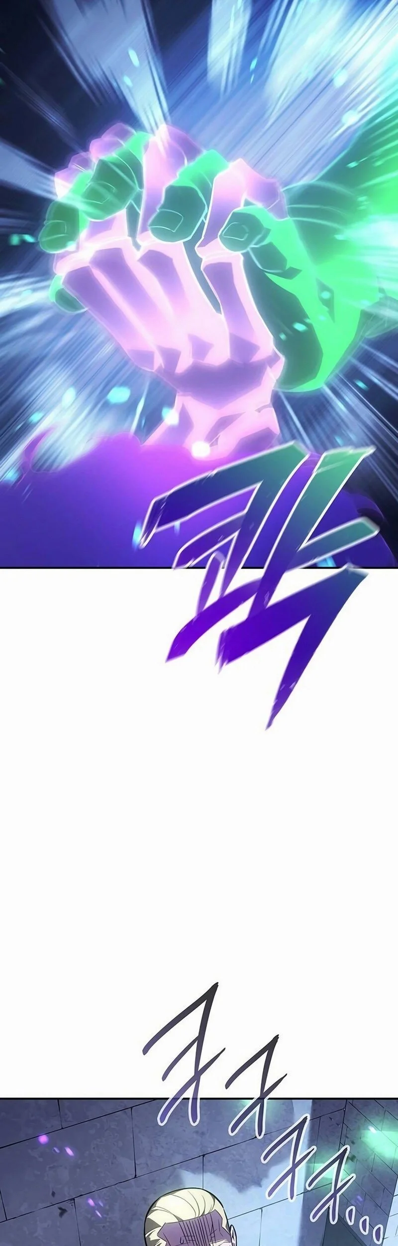 Ice Lord Chapter 60 - halaman 64