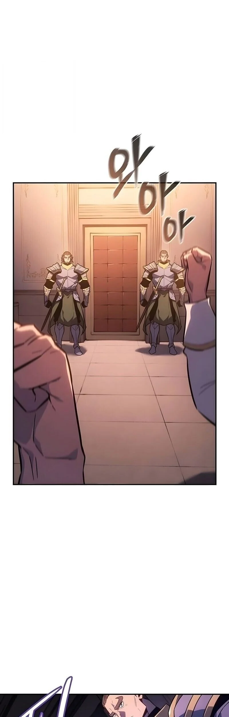 Ice Lord Chapter 61 - halaman 33