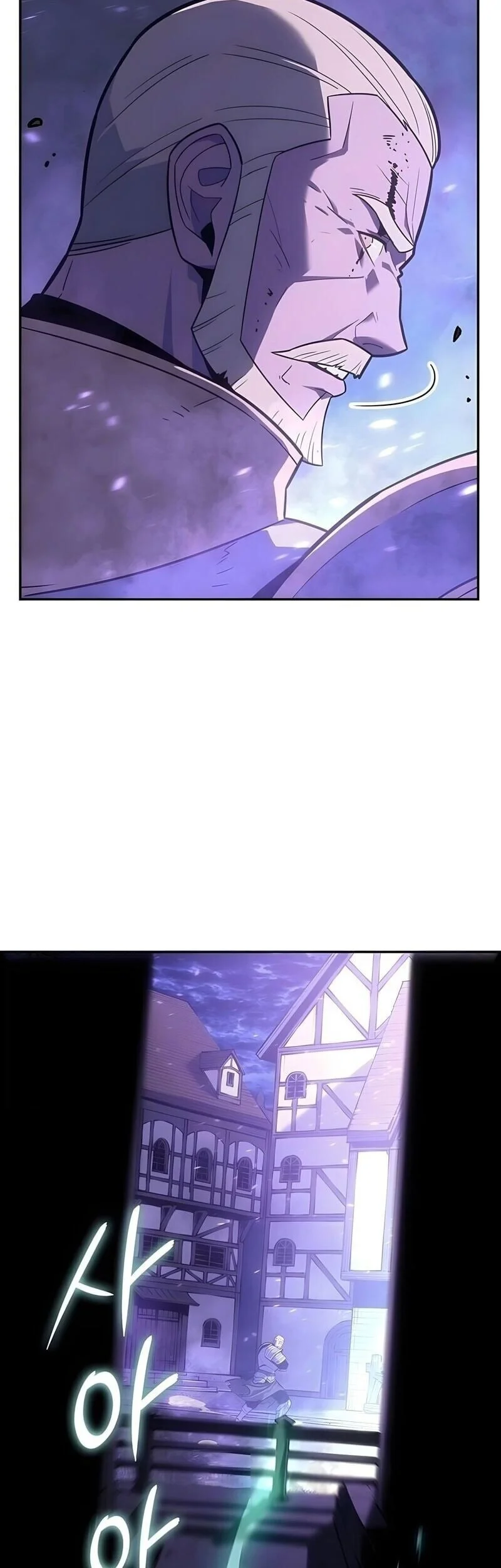 Ice Lord Chapter 61 - halaman 4