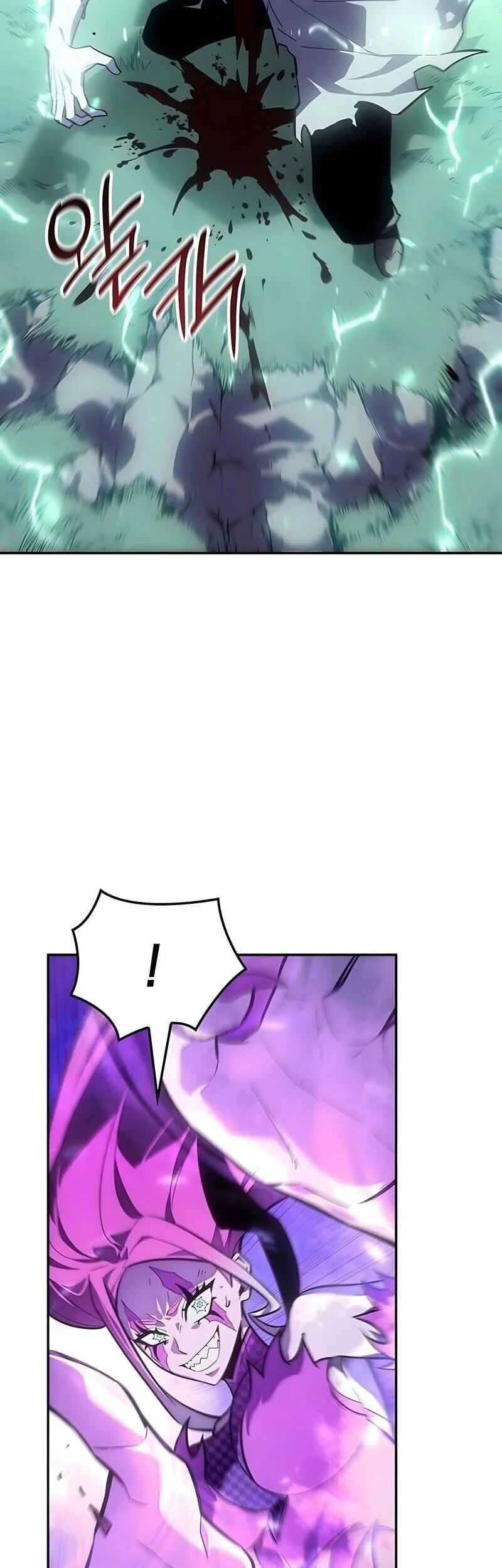Ice Lord Chapter 61 - halaman 7