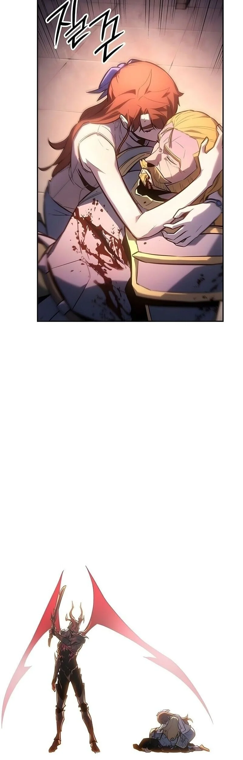 Ice Lord Chapter 61 - halaman 70