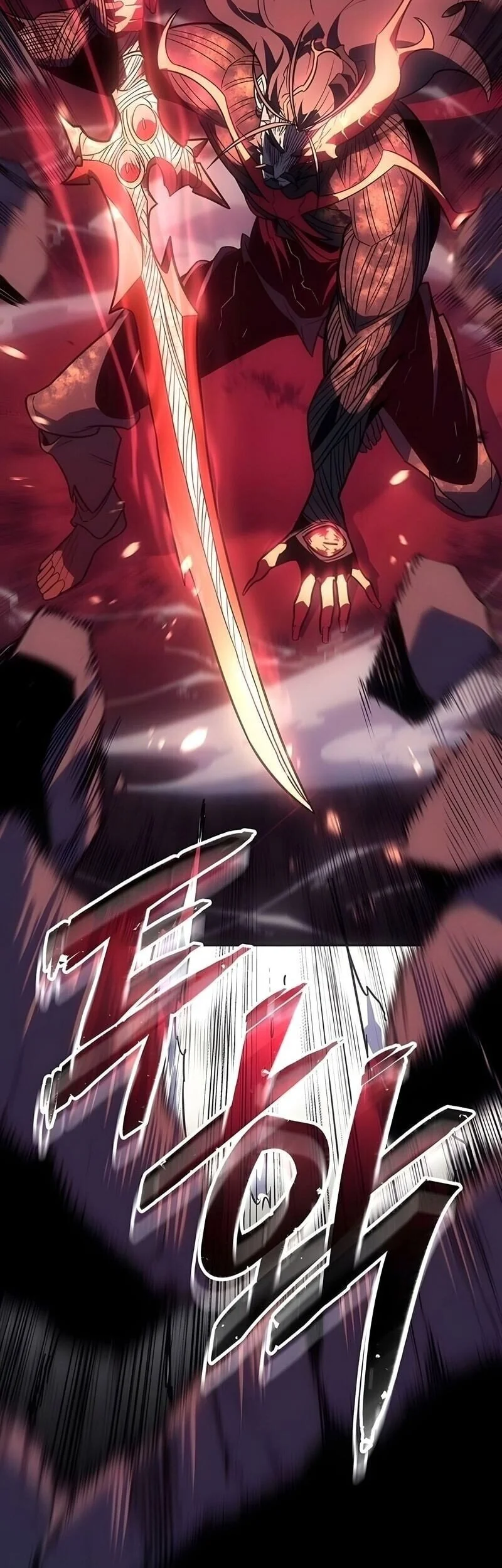 Ice Lord Chapter 62 - halaman 12