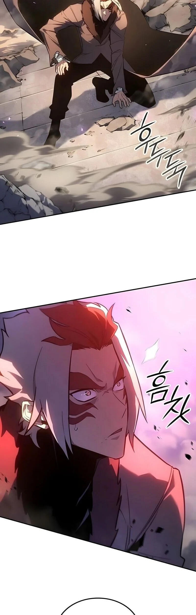 Ice Lord Chapter 62 - halaman 39