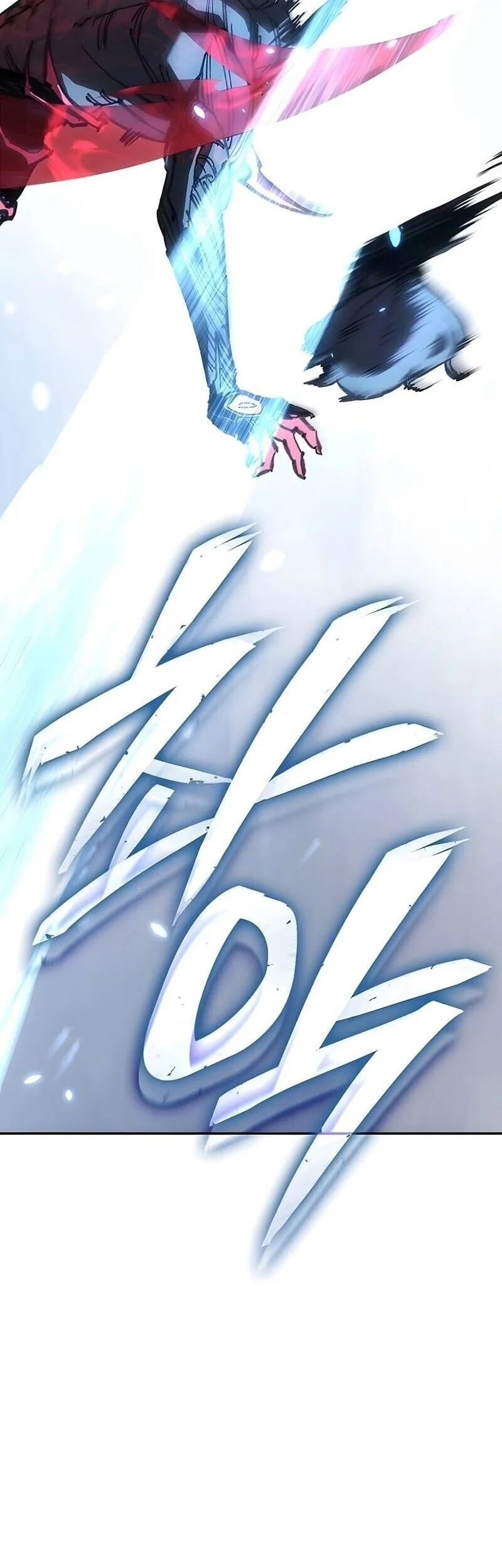Ice Lord Chapter 62 - halaman 63