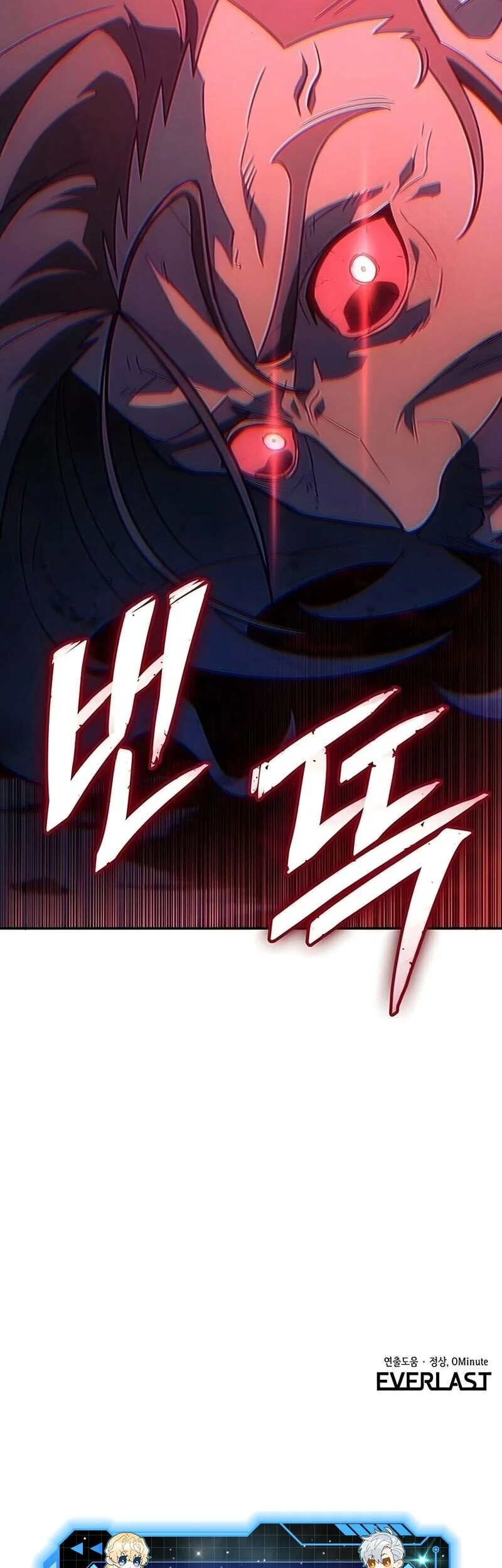 Ice Lord Chapter 62 - halaman 80