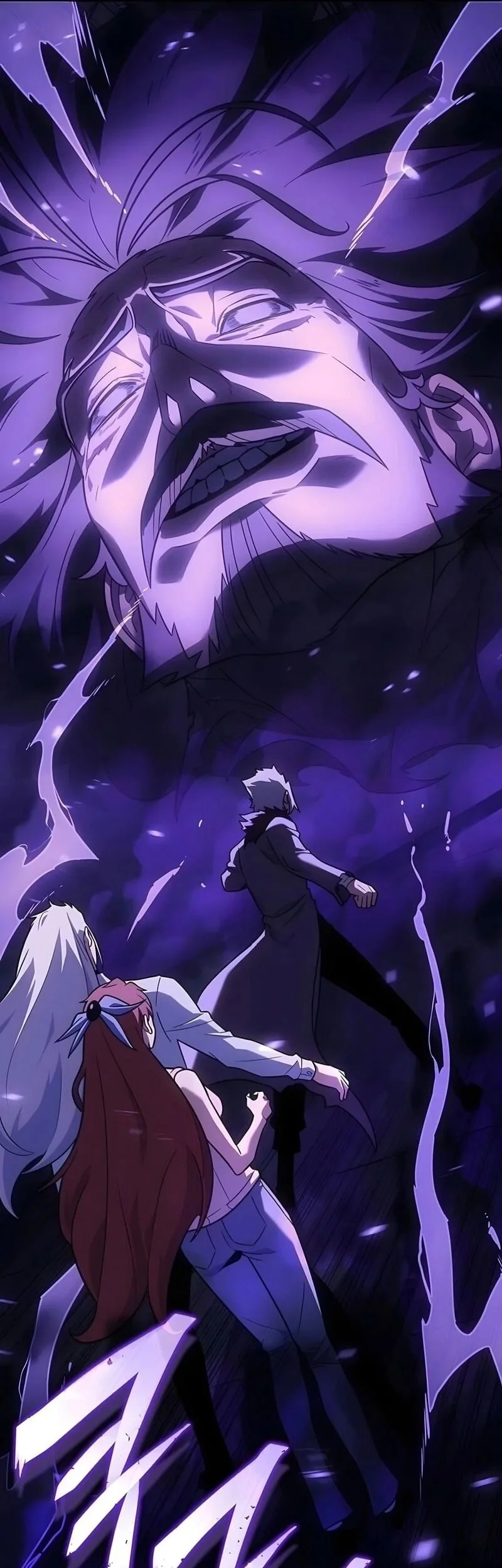 Ice Lord Chapter 63 - halaman 14
