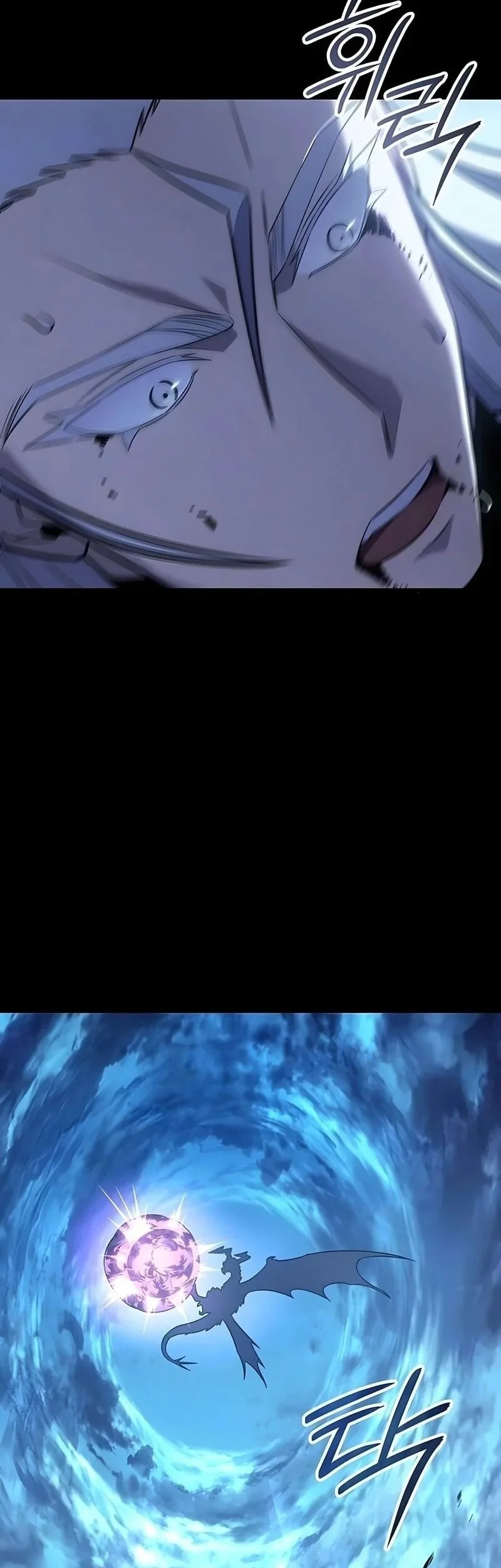 Ice Lord Chapter 63 - halaman 71