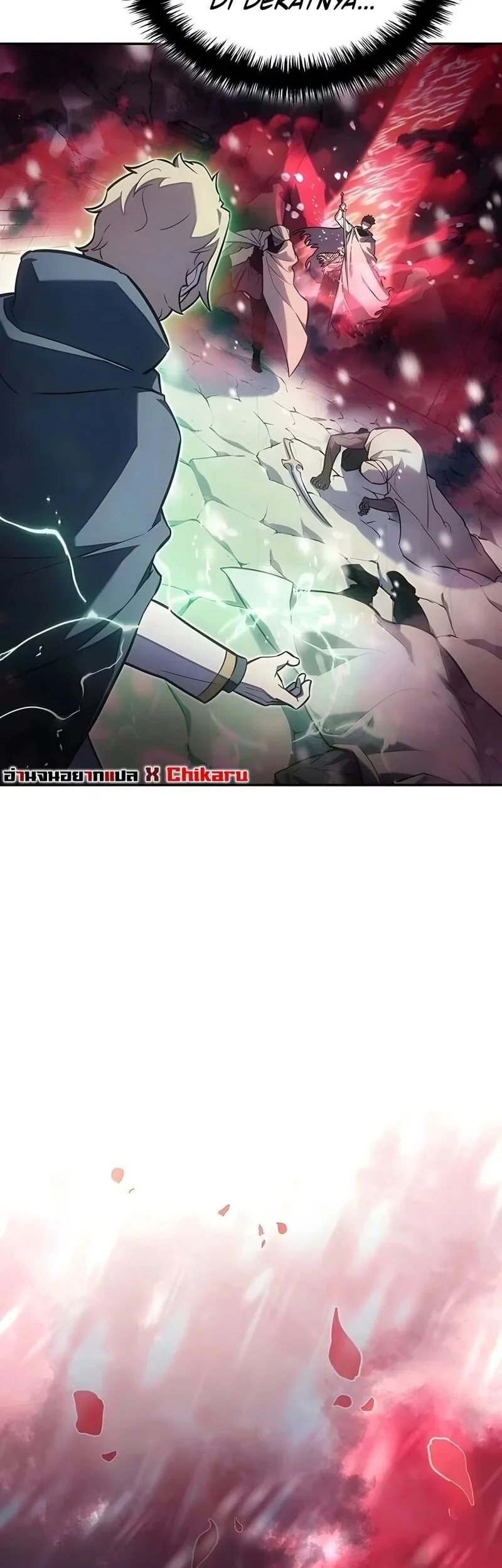 Ice Lord Chapter 64 - halaman 42
