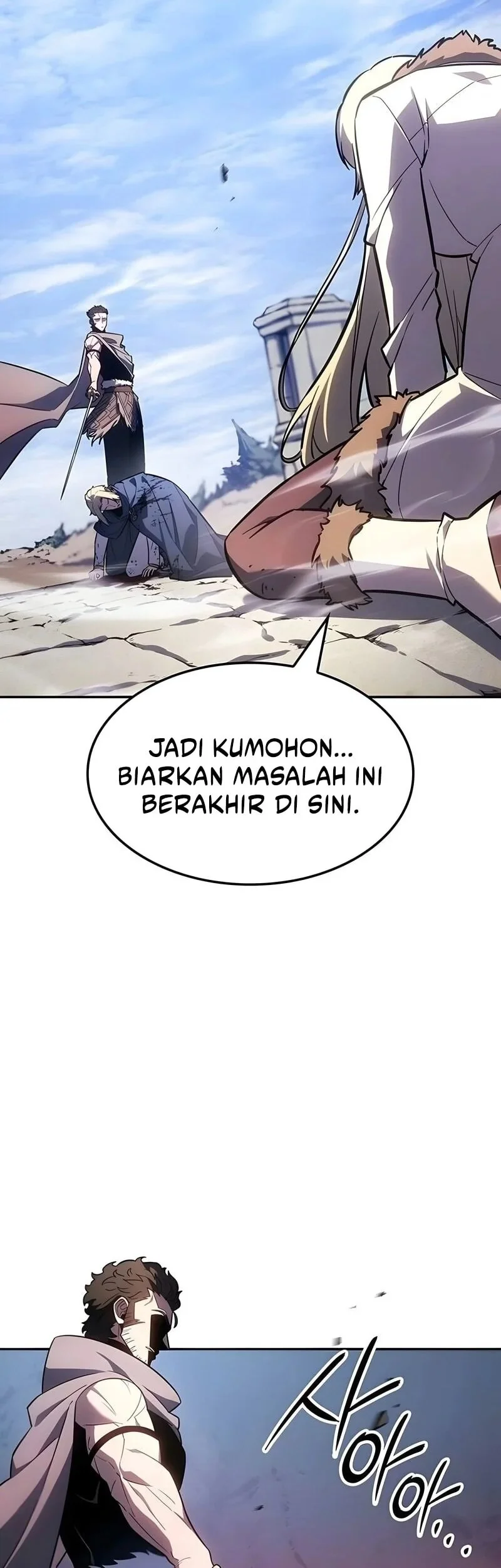 Ice Lord Chapter 64 - halaman 58