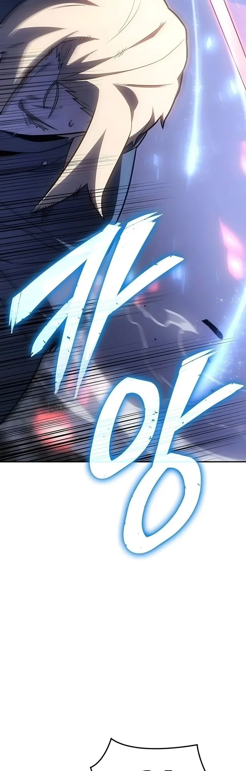 Ice Lord Chapter 64 - halaman 70