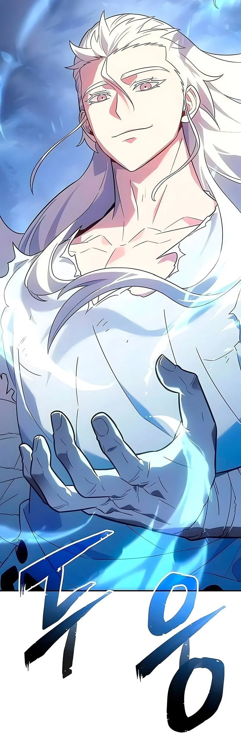 Ice Lord Chapter 65 - halaman 9